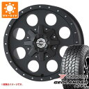 【タイヤ交換対象】デリカD5用 サマータイヤ ヨコハマ ジオランダー A/T4 G018 LT225/75R16 115/112S ブラックレター ソリッドレーシング アイメタル X 6.5-16 タイヤホイール4本セット