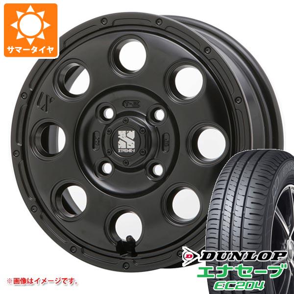 【タイヤ交換対象】アトレーワゴン S300系用 サマータイヤ ダンロップ エナセーブ EC204 145/80R13 75S MLJ エクストリームJ KK03 4.0-13 タイヤホイール4本セット