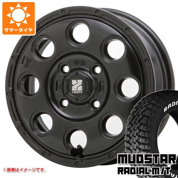 【タイヤ交換対象】アトレーワゴン S300系用 サマータイヤ マッドスター ラジアル M/T 165/60R15 77S ホワイトレター MLJ エクストリームJ KK03 4.5-15 タイヤホイール4本セット