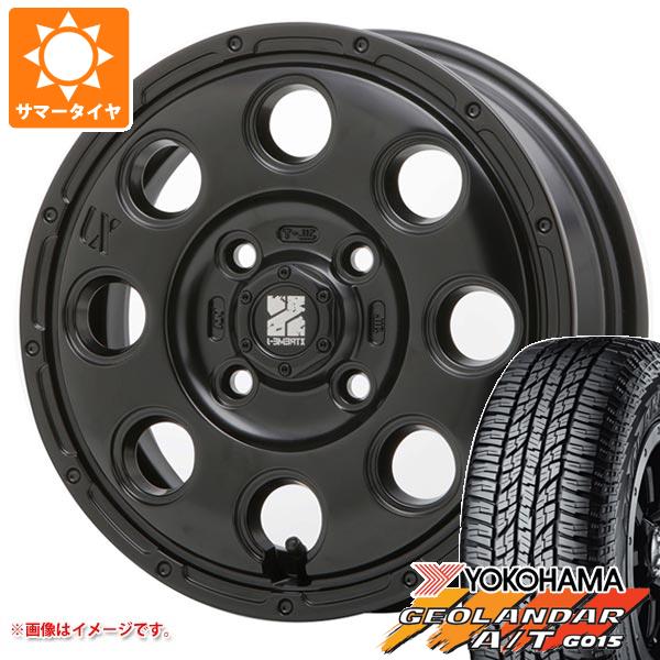 【タイヤ交換対象】キャリイ DA16T用 2025年製 サマータイヤ ヨコハマ ジオランダー A/T G015 165/60R15 77H ブラックレター MLJ エクストリームJ KK03 4.5-15 タイヤホイール4本セット