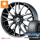 y^CΏہzT}[^C 225/50R18 99W XL t@P A[jX FK520L IjX MX 8.0-18 ^CzC[4{Zbg