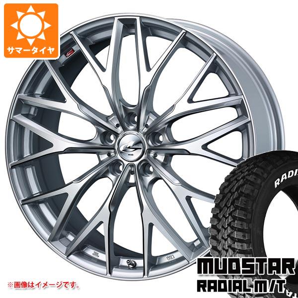 【タイヤ交換対象】サマータイヤ 165/65R15 81S マッドスター ラジアル M/T ホワイトレター レオニス MX 4.5-15 タイヤホイール4本セット