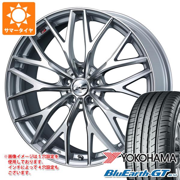 【タイヤ交換対象】サマータイヤ 225/50R17 98W XL ヨコハマ ブルーアースGT AE51 レオニス MX 7.0-17 タイヤホイール4本セット