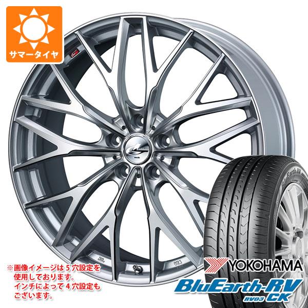 【タイヤ交換対象】サマータイヤ 165/55R15 75V ヨコハマ ブルーアースRV RV03CK レオニス MX 4.5-15 タイヤホイール4本セット
