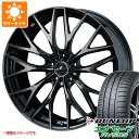 y^CΏہzT}[^C 215/65R15 96H _bv GiZ[u RV505 IjX MX 6.0-15 ^CzC[4{Zbg