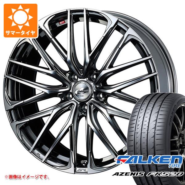 【タイヤ交換対象】サマータイヤ 245/45R20 103Y XL ファルケン アゼニス FK520L レオニス SK 8.5-20 タイヤホイール4本セット