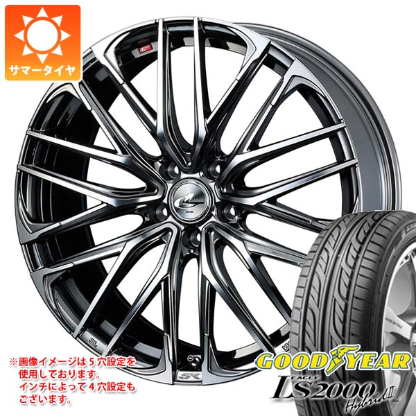 【タイヤ交換対象】サマータイヤ 165/50R16 75V グッドイヤー イーグル LS2000 ハイブリッド2 レオニス SK 5.0-16 タイヤホイール4本セット