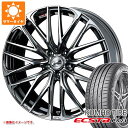 【タイヤ交換対象】サマータイヤ 225/35R19 88Y XL クムホ エクスタ PS71 レオニス SK 8.0-19 タイヤホイール4本セット