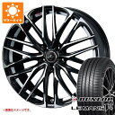 y^CΏہzT}[^C 215/50R17 95V XL _bv }5 LM5+ IjX SK 7.0-17 ^CzC[4{Zbg