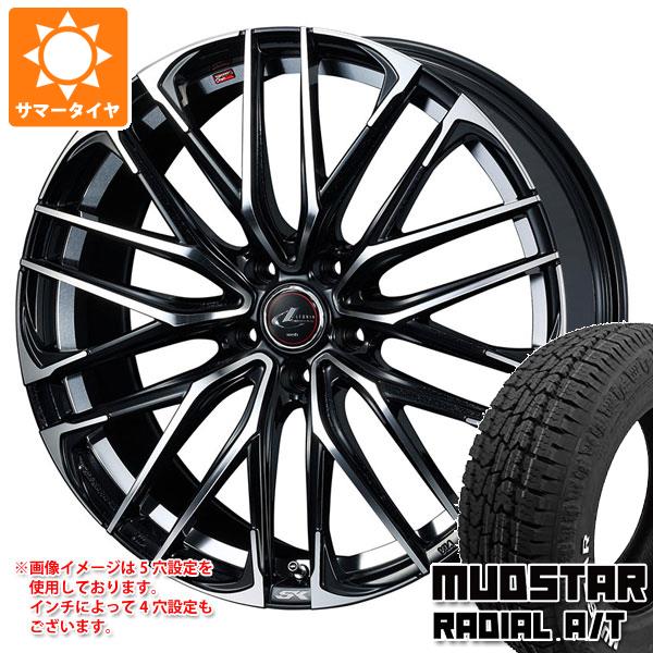 【タイヤ交換対象】サマータイヤ 165/60R15 77S マッドスター ラジアル A/T ホワイトレター レオニス SK 4.5-15 タイヤホイール4本セット