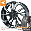 【タイヤ交換対象】サマータイヤ 215/55R17 94W コンチネンタル エクストリームコンタクト DWS06 プラス レオニス TE 7.0-17 タイヤホイール4本セット