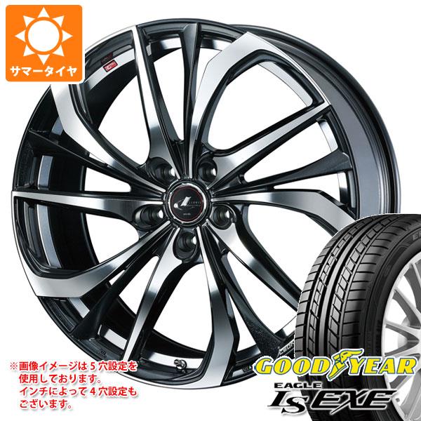 【タイヤ交換対象】サマータイヤ 225/45R17 91W グッドイヤー イーグル LSエグゼ レオニス TE 7.0-17 タイヤホイール4本セット