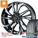 y^CΏہzT}[^C 225/50R17 98W XL Rn} u[A[XGT AE51 IjX TE 7.0-17 ^CzC[4{Zbg