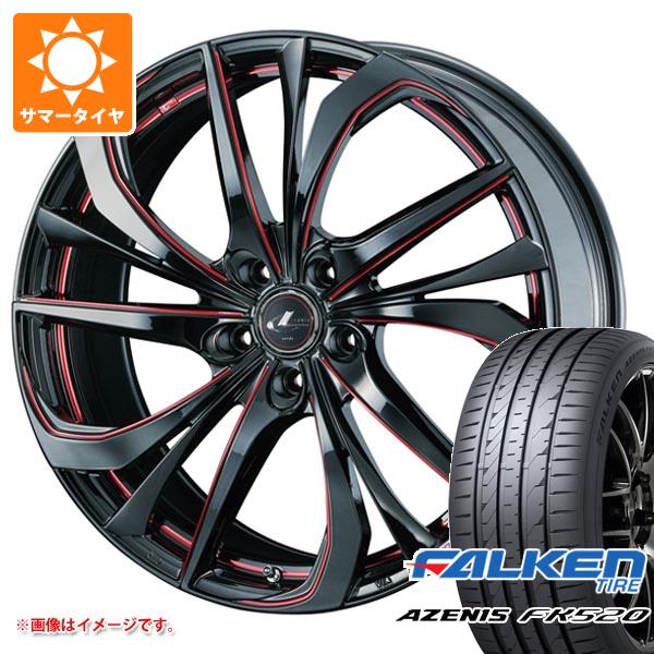 【タイヤ交換対象】サマータイヤ 225/55R19 99W ファルケン アゼニス FK520L レオニス TE 8.0-19 タイヤホイール4本セット