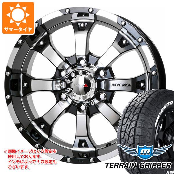 【タイヤ交換対象】ハイラックスサーフ215系用 サマータイヤ モンスタ テレーングリッパー 265/65R17 116T XL ホワイトレター MKW MK-46 8.0-17 タイヤホイール4本セット