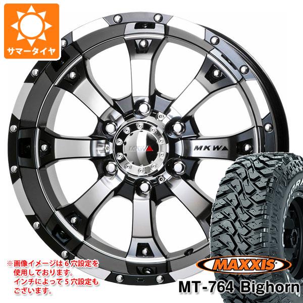 【タイヤ交換対象】サマータイヤ 265/70R17 118/115Q 8PR マキシス MT-764 ビッグホーン ホワイトレター MKW MK-46 8.0-17 タイヤホイール4本セット