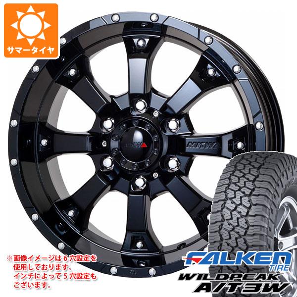 【タイヤ交換対象】CX-5 KE/KF系用 サマータイヤ ファルケン ワイルドピーク A/T3W 235/70R16 109T XL MKW MK-46 7.0-16 タイヤホイール4本セット