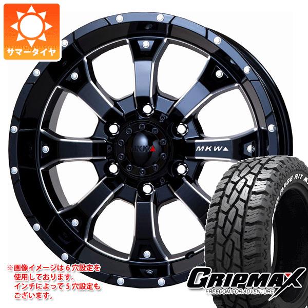 【タイヤ交換対象】CX-5 KE/KF系用 サマータイヤ グリップマックス マッドレイジ R/T MAX LT215/70R16 100/97R ホワイトレター MKW MK-46 M/L+ 7.0-16 タイヤホイール4本セット