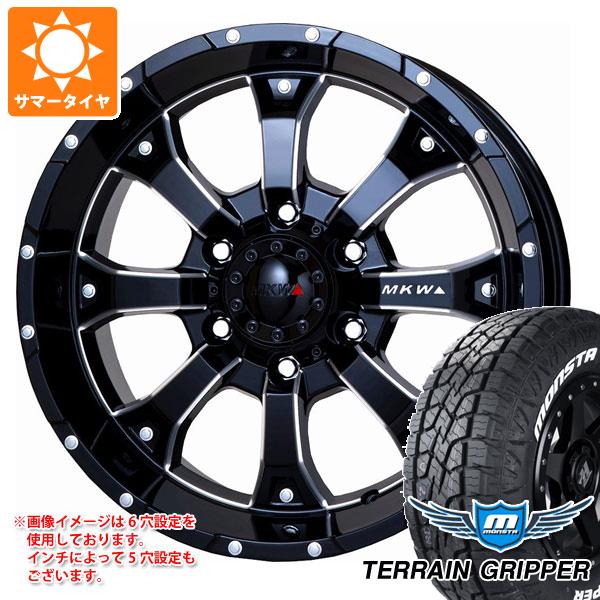 楽天市場】265/70r17 mkw オールテレーンの通販 楽天市場】265/70r17 mkw オールテレーンの通販