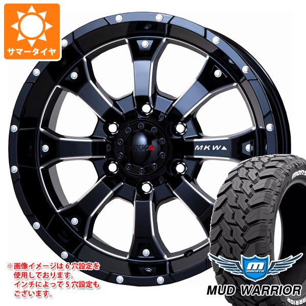 【タイヤ交換対象】エクリプスクロス GK系用 サマータイヤ モンスタ マッドウォーリアー LT235/70R16 104/101Q ホワイトレター MKW MK-46 M/L+ 7.0-16 タイヤホイール4本セット