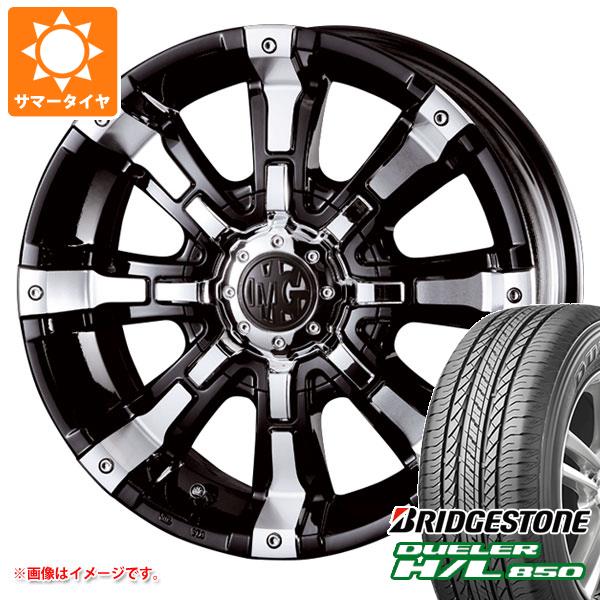 ڥоݡۥޡ 265/65R17 112H ֥¥ȥ ǥ塼顼 H/L850 ॽ MG ӡ 8.0-17 ۥ4ܥå