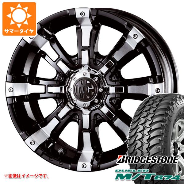 【タイヤ交換対象】ジムニー用 サマータイヤ ブリヂストン デューラー M/T674 185/85R16 105/103L LT ブラックレター クリムソン MG ビースト 5.5-16 タイヤホイール4本セット