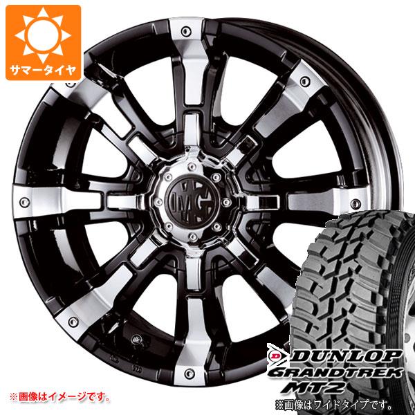 乐天商城 - 【タイヤ交換対象】ジムニー用 サマータイヤ ダンロップ グラントレック MT2 195R16C 104Q ブラックレター NARROW クリムソン MG ビースト 5.5-16 タイヤホイール4本セット