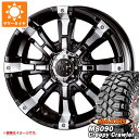 【タイヤ交換対象】ジムニー用 サマータイヤ マキシス M8090 クリーピークローラー 6.50-16LT 100K 6PR クリムソン MG ビースト 5.5-16 タイヤホイール4本セット