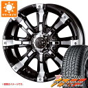 アウトランダー GF/GG系用 サマータイヤ ヨコハマ ジオランダー A/T G015 225/65R17 102T アウトラインホワイトレター クリムソン MG ビースト 7.0-17 タイヤホイール4本セット