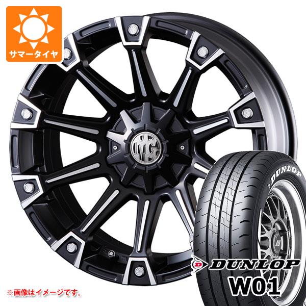 Rakuten - 【タイヤ交換対象】トヨタ ハイエース 200系用 サマータイヤ ダンロップ W01 215/65R16C 109/107N ホワイトレター クリムソン MG モンスター 7.0-16 タイヤホイール4本セット