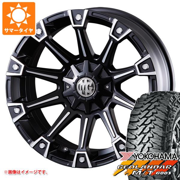 【タイヤ交換対象】ハイラックス 120系用 サマータイヤ ヨコハマ ジオランダー M/T G003 LT275/55R20 120/117Q クリムソン MG モンスター 8.5-20 タイヤホイール4本セット