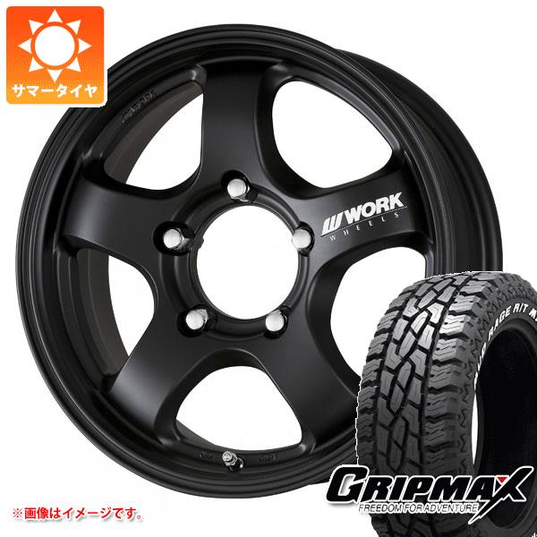 【タイヤ交換対象】ジムニー用 サマータイヤ グリップマックス マッドレイジ R/T MAX LT185/85R16 105/103Q ホワイトレター ワーク クラッグ S1J 5.5-16 タイヤホイール4本セット