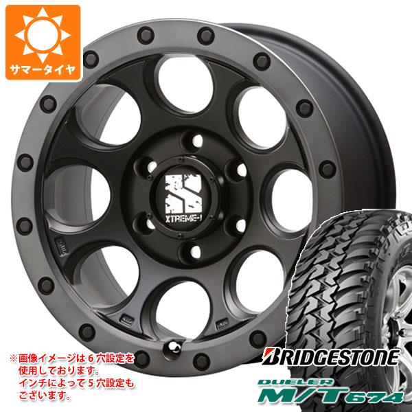 【タイヤ交換対象】デリカD:5用 サマータイヤ ブリヂストン デューラー M/T674 LT225/75R16 110/107Q アウトラインホワイトレター MLJ エクストリームJ XJ03 7.0-16 タイヤホイール4本セット