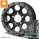 【タイヤ交換対象】ジムニー JB64W用 サマータイヤ ブリヂストン デューラー M/T674 LT225/75R16 110/107Q アウトラインホワイトレター MLJ エクストリームJ XJ03 5.5-16 タイヤホイール4本セット