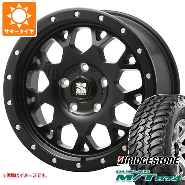 【タイヤ交換対象】デリカD:5用 サマータイヤ ブリヂストン デューラー M/T674 LT225/75R16 110/107Q アウトラインホワイトレター MLJ エクストリームJ XJ04 7.0-16 タイヤホイール4本セット