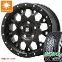 【タイヤ交換対象】サマータイヤ 275/55R20 117V XL デリンテ D8 デザートストームプラス MLJ エクストリームJ XJ04 8.5-20 タイヤホイール4本セット