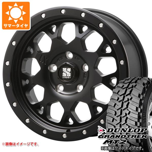 【タイヤ交換対象】RAV4 50系用 サマータイヤ ダンロップ グラントレック MT2 LT225/75R16 103/100Q アウトラインホワイトレター WIDE MLJ エクストリームJ XJ04 7.0-16 タイヤホイール4本セット