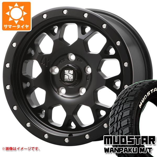 【タイヤ交換対象】エクリプスクロス GK系用 サマータイヤ マッドスター ワンパク M/T 235/70R16 106S ホワイトレター MLJ エクストリームJ XJ04 7.0-16 タイヤホイール4本セット