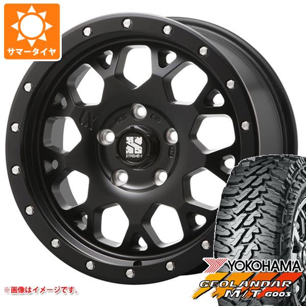 【タイヤ交換対象】ハイラックス 120系用 サマータイヤ ヨコハマ ジオランダー M/T G003 LT275/55R20 120/117Q MLJ エクストリームJ XJ04 8.5-20 タイヤホイール4本セット