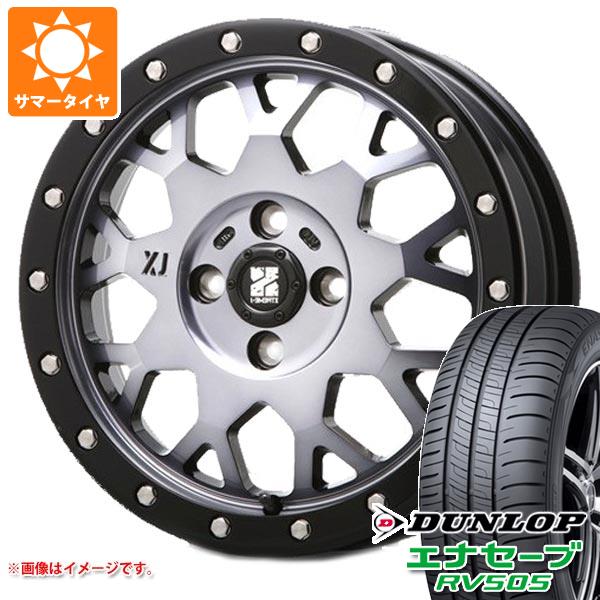 【タイヤ交換対象】ミツビシ デリカミニ B30系用 サマータイヤ ダンロップ エナセーブ RV505 165/65R14 79S MLJ エクストリームJ XJ04 4.5-14 タイヤホイール4本セット