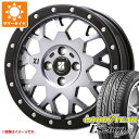 キーワード165/55-15 1655515 05604035 15インチ sum1104gyls2kh2 EAGLE LS2000 Hybrid2 GOODYEAR グットイヤー LS2000 ハイブリット2 正規品 wh1mj62xj04gsk MLJ X TREME-J XJ04 国産車用 4本セット summertire タイヤ取付対象 タイヤ取付可能 タイヤ交換可能ホイールスペックメーカー名MLJエムエルジェイホイール名X TREME-J XJ04エクストリームJ XJ04タイプ1ピース 国産車用カラーグロスブラックマシーンスモーククリア(GB/SM)センターキャップ付属ナット無しホイールサイズ備 考4.5-15 4/100 +43軽自動車全般、ソリオ対応ナットについてトヨタ、ホンダ、ミツビシ、レクサスなどの一部車種は純正ナットが使用できません。ホイールセットをご購入される方は同時にナットのご購入をおすすめいたします。ナットのサイズや個数につきましては当店でお車に合わせて最適なものをご用意いたします。