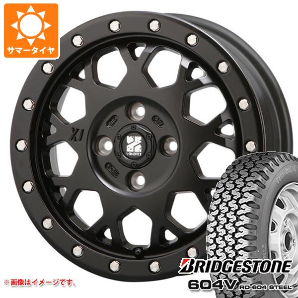 【タイヤ交換対象】サマータイヤ 165R14 6PR ブリヂストン 604V RD-604 スチール (165/80R14 91/90N相当) MLJ エクストリームJ XJ04 4.5-14 タイヤホイール4本セット