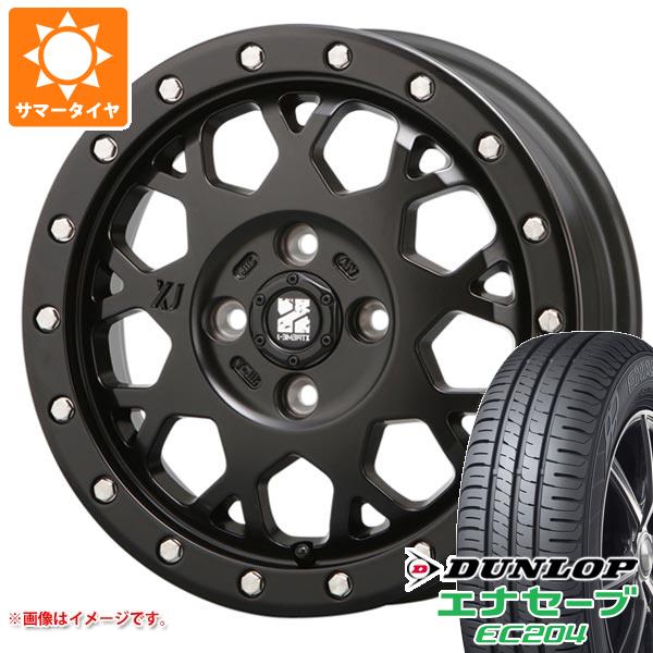 【タイヤ交換対象】キャリイ DA16T用 サマータイヤ ダンロップ エナセーブ EC204 165/60R15 77H MLJ エクストリームJ XJ04 4.5-15 タイヤホイール4本セット
