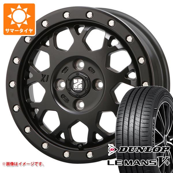 【タイヤ交換対象】キャリイ DA16T用 サマータイヤ ダンロップ ルマン5 LM5+ 165/60R15 77H MLJ エクストリームJ XJ04 4.5-15 タイヤホイール4本セット