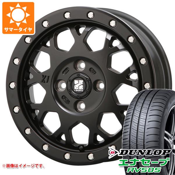 【タイヤ交換対象】キャリイ DA16T用 2025年製 サマータイヤ ダンロップ エナセーブ RV505 165/60R15 77H MLJ エクストリームJ XJ04 4.5-15 タイヤホイール4本セット