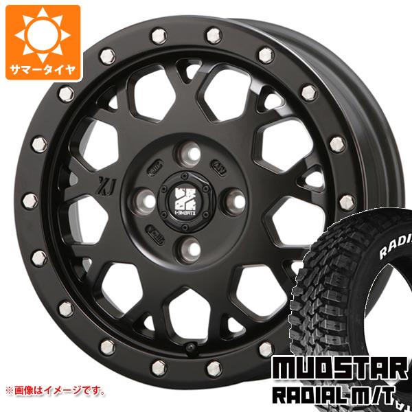 【タイヤ交換対象】キャリイ DA16T用 サマータイヤ マッドスター ラジアル M/T 165/60R15 77S ホワイトレター MLJ エクストリームJ XJ04 4.5-15 タイヤホイール4本セット
