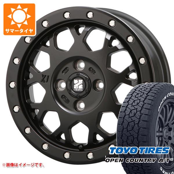 【タイヤ交換対象】キャリイ DA16T用 2025年製 サマータイヤ トーヨー オープンカントリー A/T3 165/80R14 97/95N LT ホワイトレター MLJ エクストリームJ XJ04 4.5-14 タイヤホイール4本セット