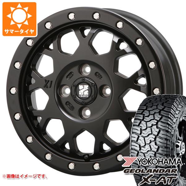【タイヤ交換対象】キャリイ DA16T用 サマータイヤ ヨコハマ ジオランダー X-AT G016 145R14C 85/83Q ブラックレター G016A MLJ エクストリームJ XJ04 4.5-14 タイヤホイール4本セット