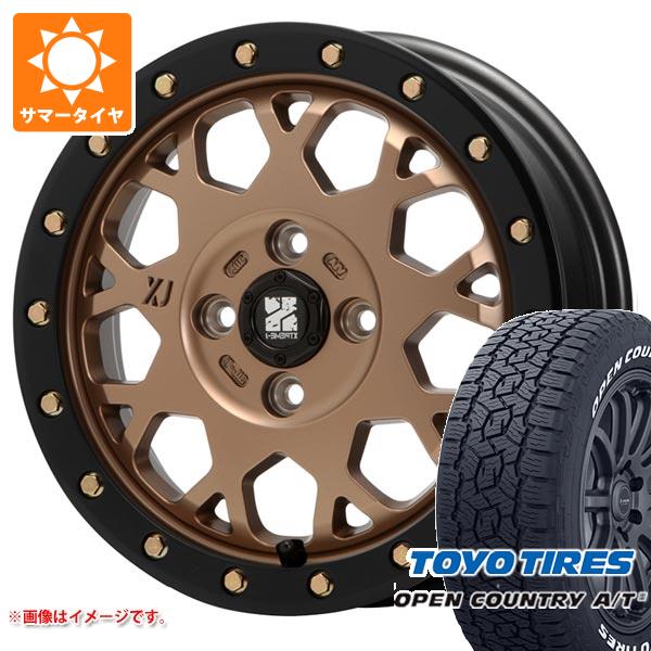 【タイヤ交換対象】エブリイバン DA17V用 2025年製 サマータイヤ トーヨー オープンカントリー A/T3 165/80R14 97/95N LT ホワイトレター MLJ エクストリームJ XJ04 4.5-14 タイヤホイール4本セット