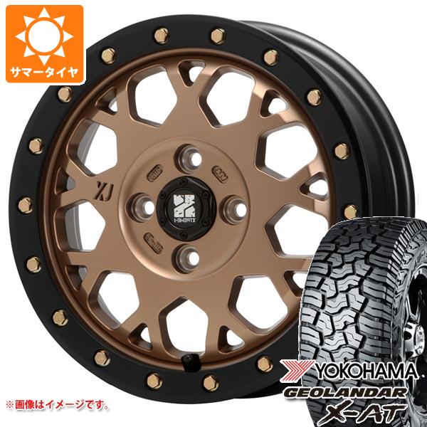 【タイヤ交換対象】2023年製 サマータイヤ 165/65R14 81/78Q ヨコハマ ジオランダー X-AT G016 ブラックレター G016A MLJ エクストリームJ XJ04 4.5-14 タイヤホイール4本セット